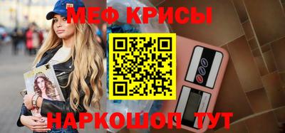 гидра Боровичи