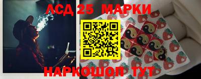 гидра Боровичи