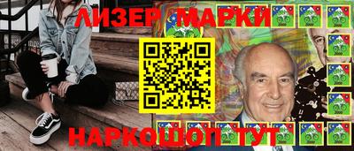 мефедрон VHQ Брянск