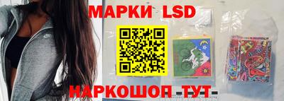 мефедрон VHQ Брянск