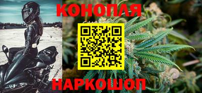 мефедрон VHQ Брянск