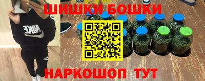 соль ск Братск