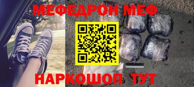 гидра Боровичи