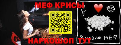 соль ск Братск